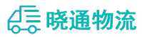 长沙到普定县物流公司